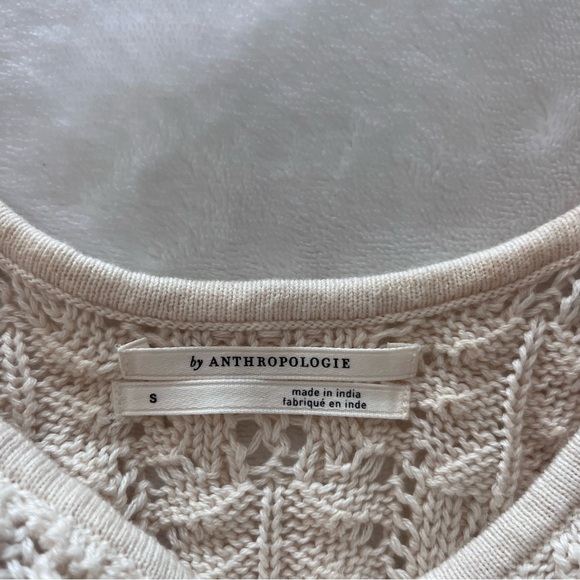 Brand New Anthropologie Cream Knitted Ruffled Crop Tank Top Size Small!! - Picture 2 of 4